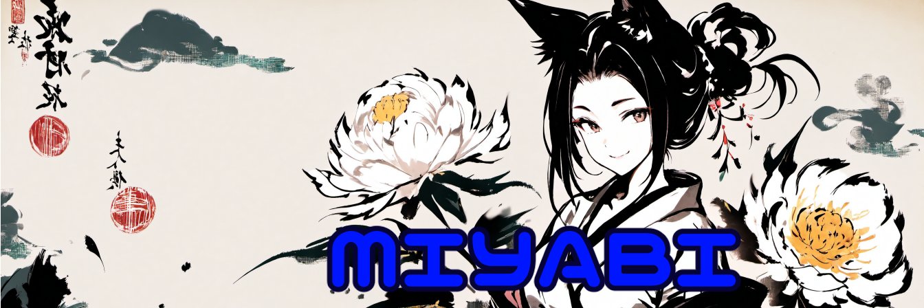 雅(＠AI)'s banner