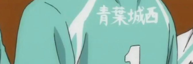 ブーム banner