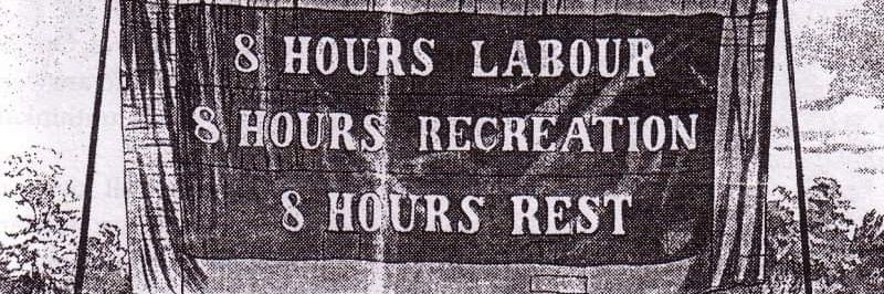 Bo Diddley Dobbin banner