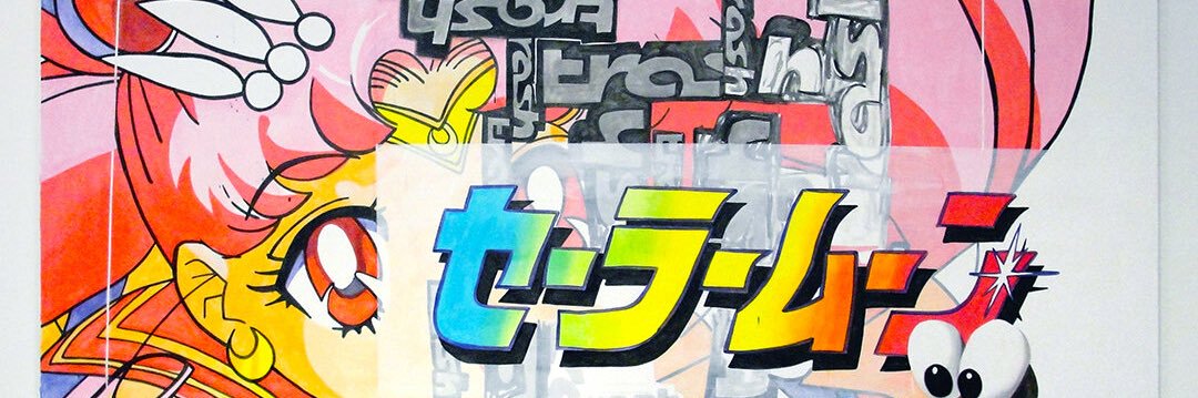 killrswank's profile banner image