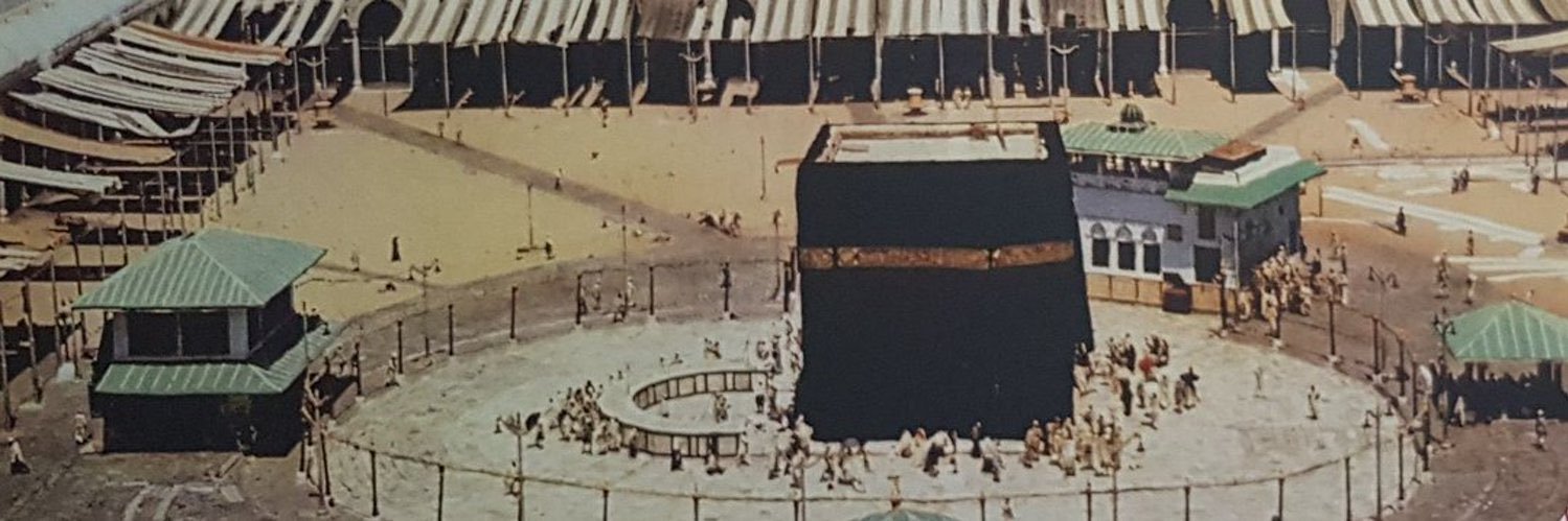 Mashhur_Ali's profile banner image