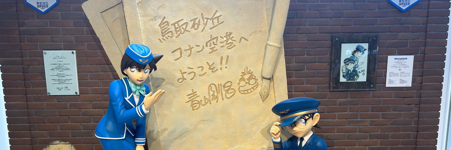 bourbon_zero106's profile banner image