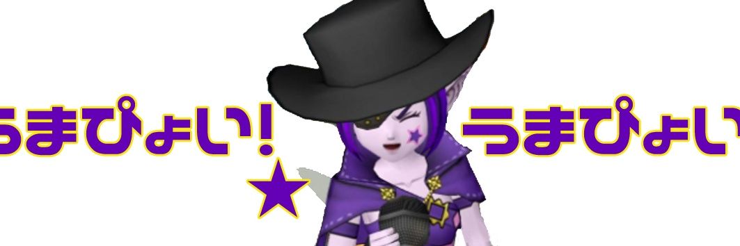 lieru's profile banner image