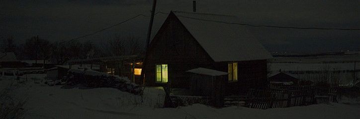 zzzzzzz banner