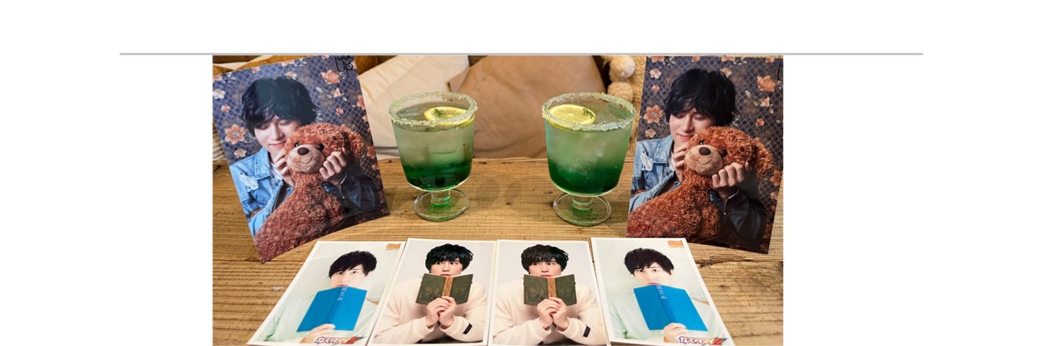 でーやん banner