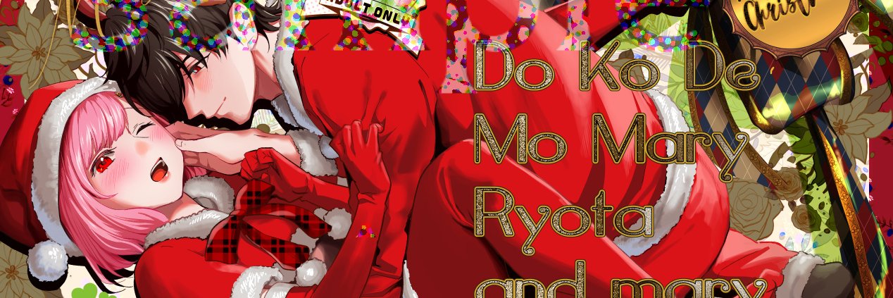 🍩ちくわ🍠 banner