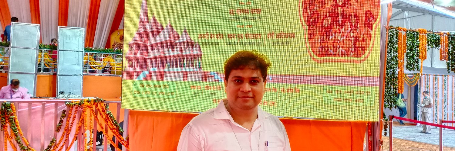 Ashish Pandey banner