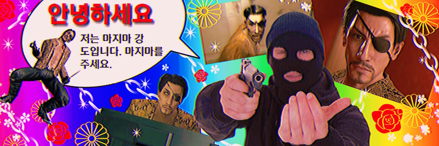 Omandu_game's profile banner image