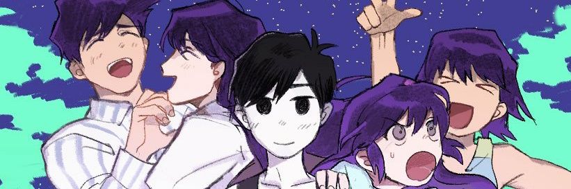 うせあ banner