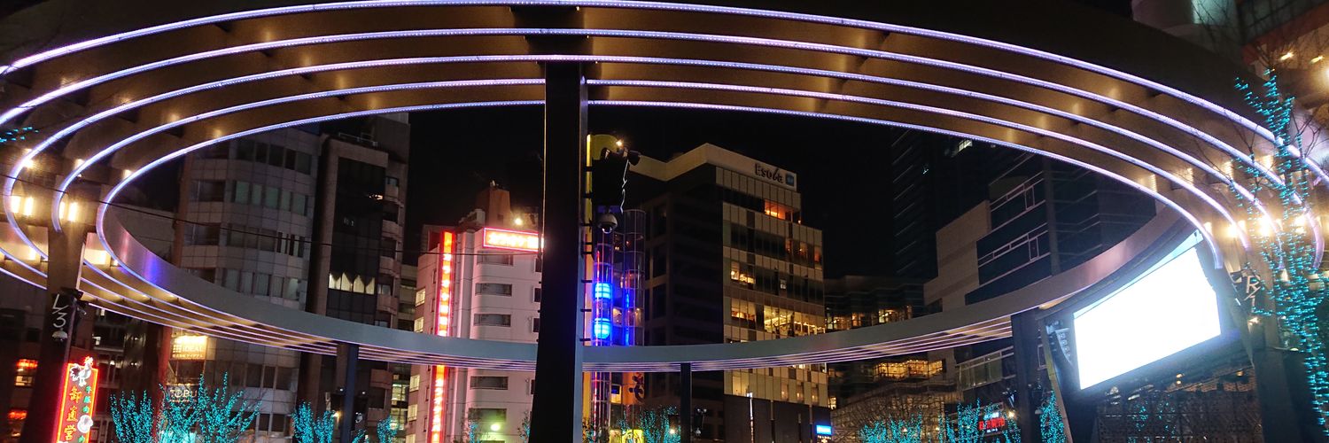 centermae's profile banner image
