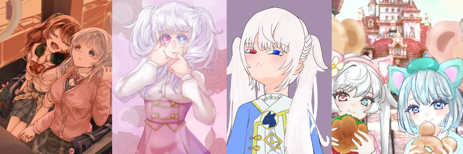 桜月りんご banner