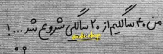 sUra🔱 banner