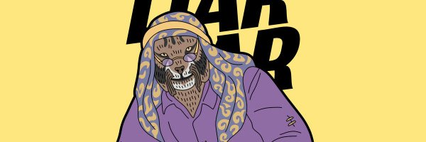 🍡 Zima 🫧 banner