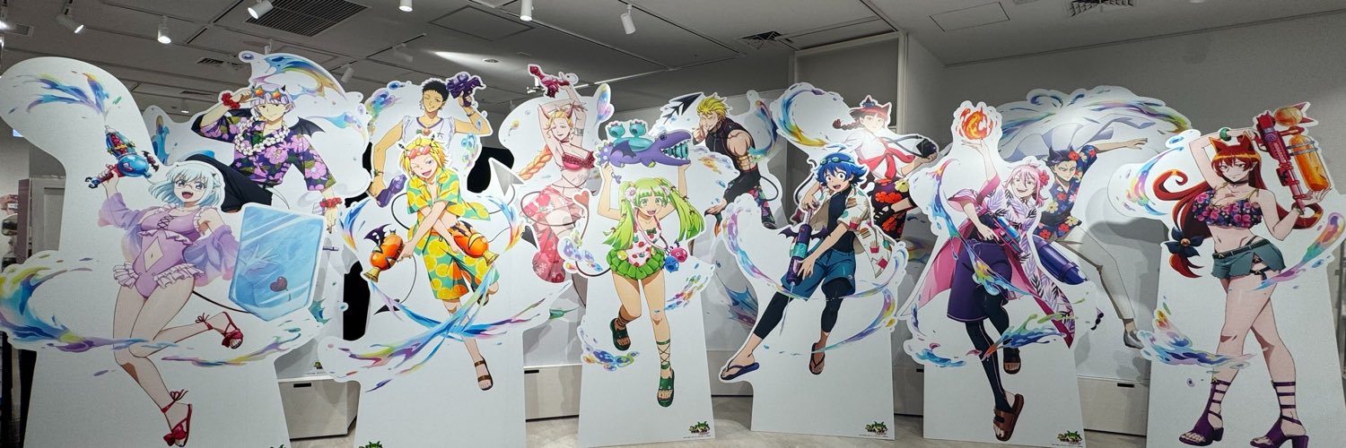 182769ak's profile banner image