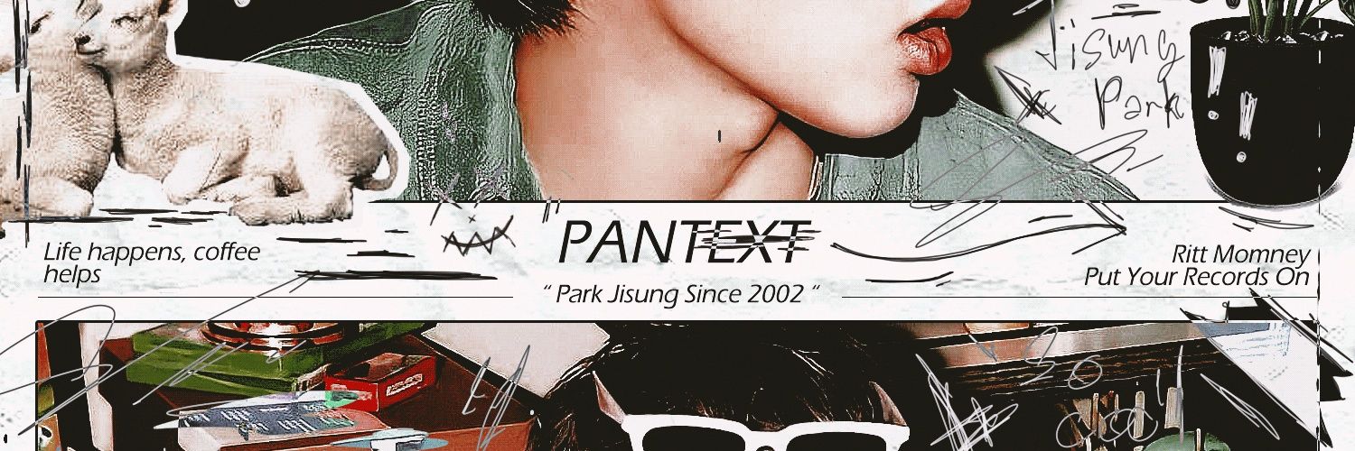 pantext close banner