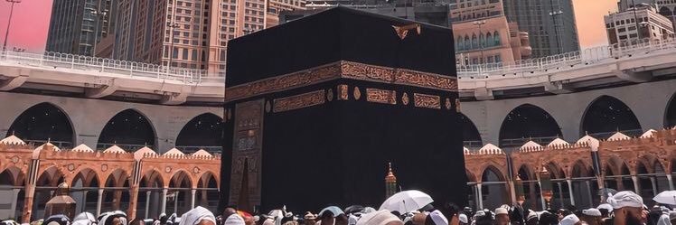 N banner