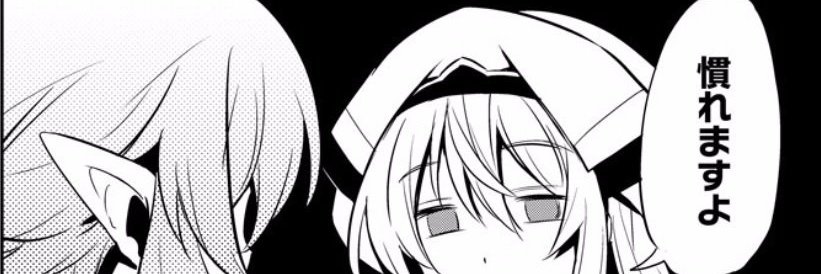 zatub's profile banner image