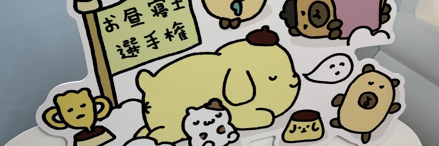 ♡⃛ banner
