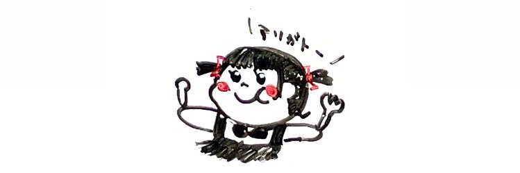 High5a1o3's profile banner image