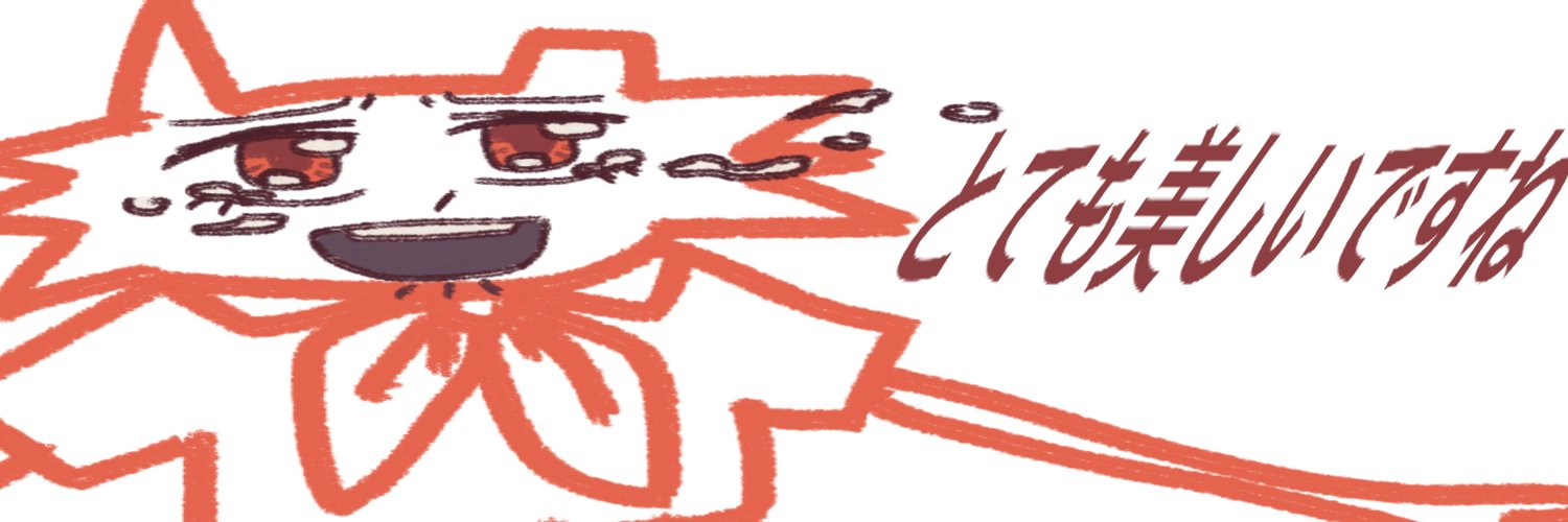 FloorOrangeJuice🍉's banner