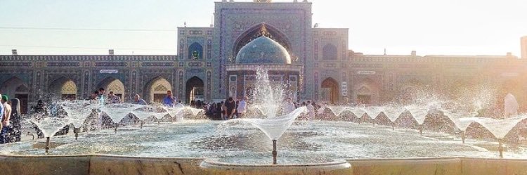 ZainabFathi_'s profile banner image