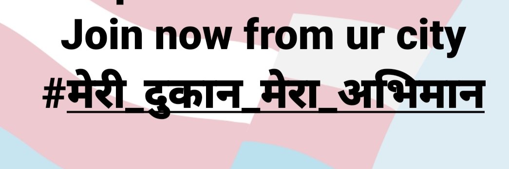 CitiesBazar's profile banner image