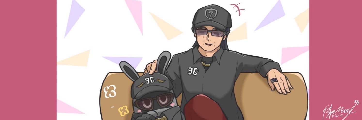 _giruberuto_'s profile banner image