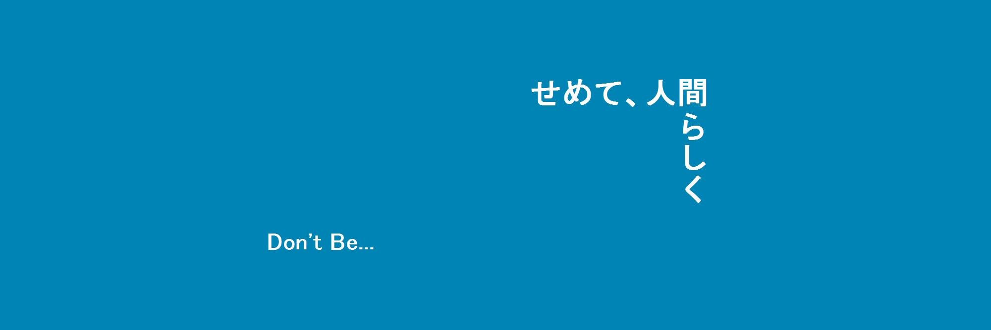 t_yahiro's profile banner image