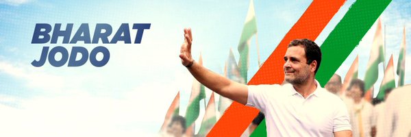 archansr Profile Banner