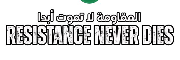 andywindarto Profile Banner