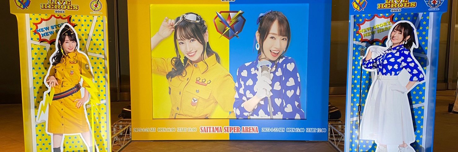 46688X's profile banner image