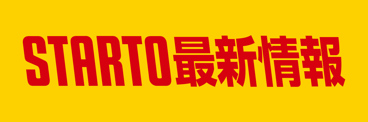 タワーレコード STARTO最新情報's banner