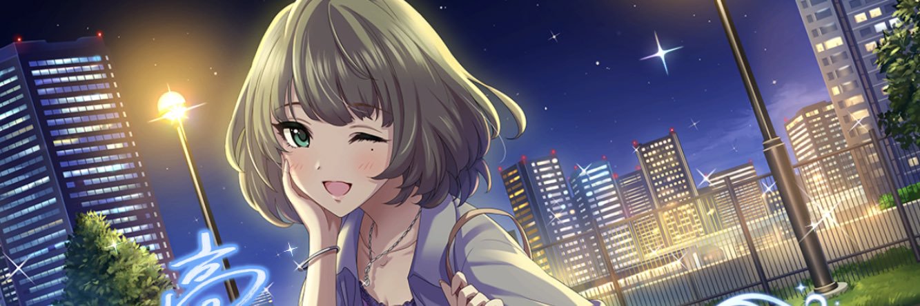 kunagiNT's profile banner image