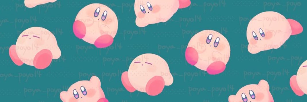 princess ♡ banner