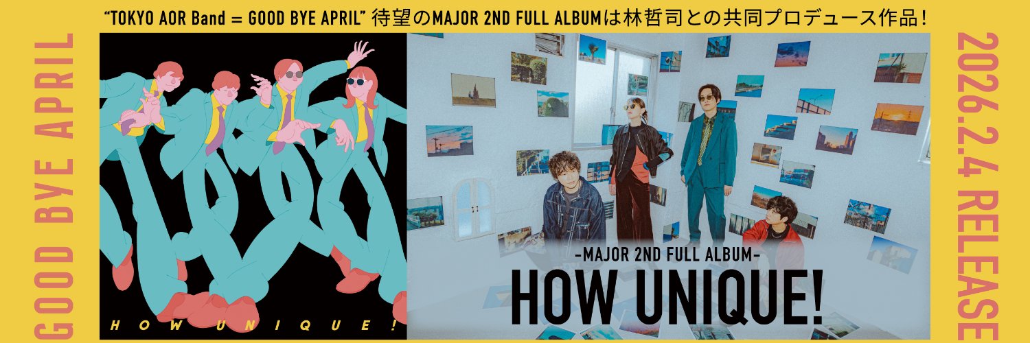 NIPPON CROWN👑 banner