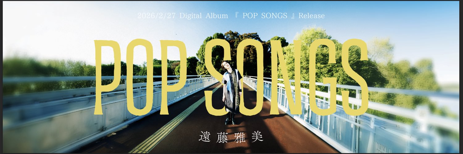 masami_endo's profile banner image