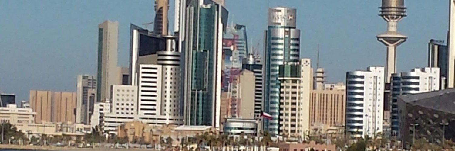 Nadeemish's profile banner image