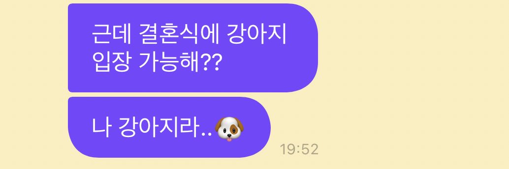 💕소스디 banner