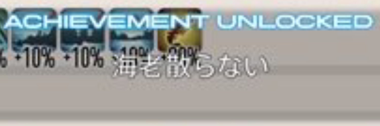 ばじる's banner