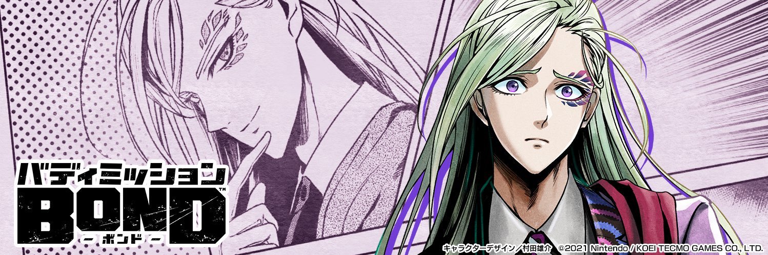 header image