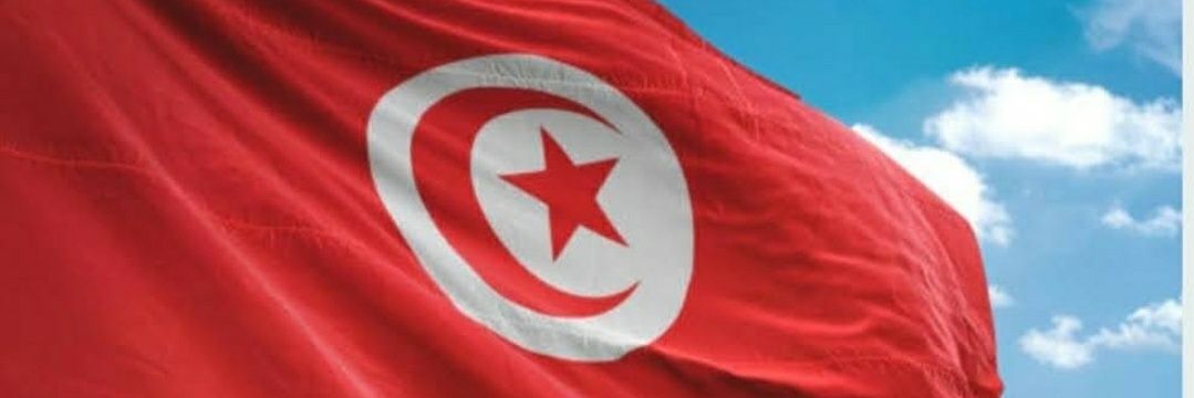 Othman Jerandi banner