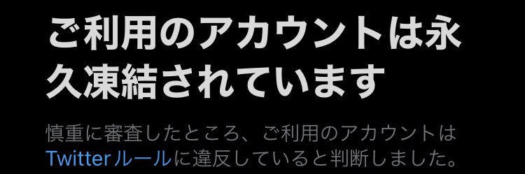 ちひろ@日常垢 banner