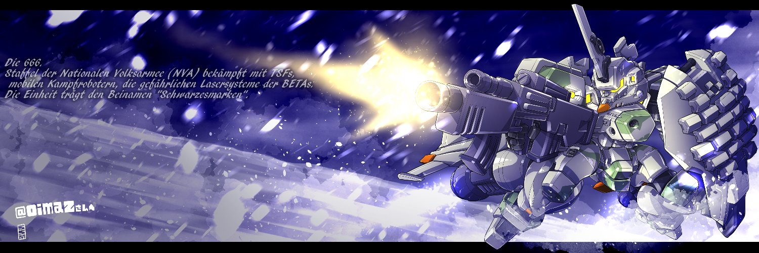 あかへる👩‍🎓 banner