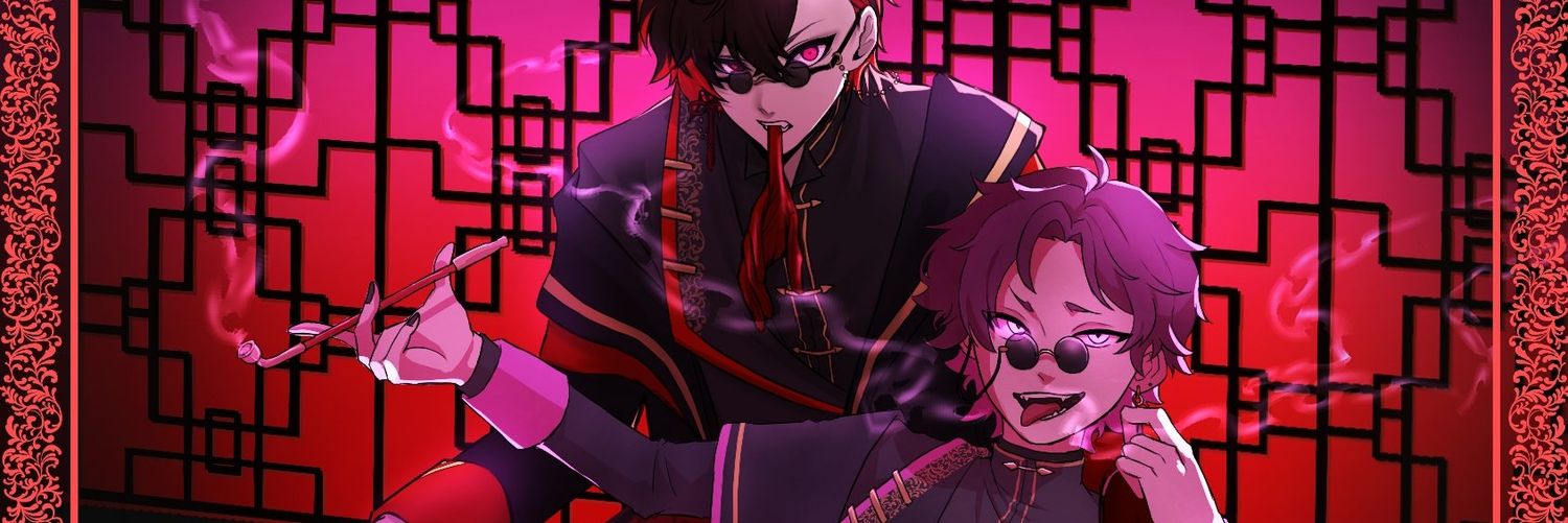 いるまひびき banner