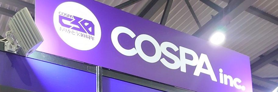 コスパの広報さん banner