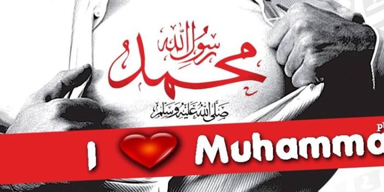 Fahad_Rulz's profile banner image