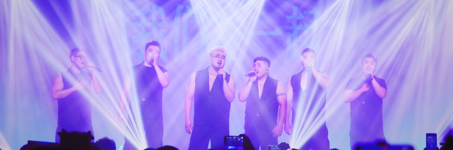 熊猫堂ProducePandas Official banner