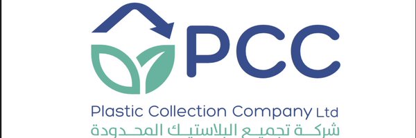 pcc1 Profile Banner