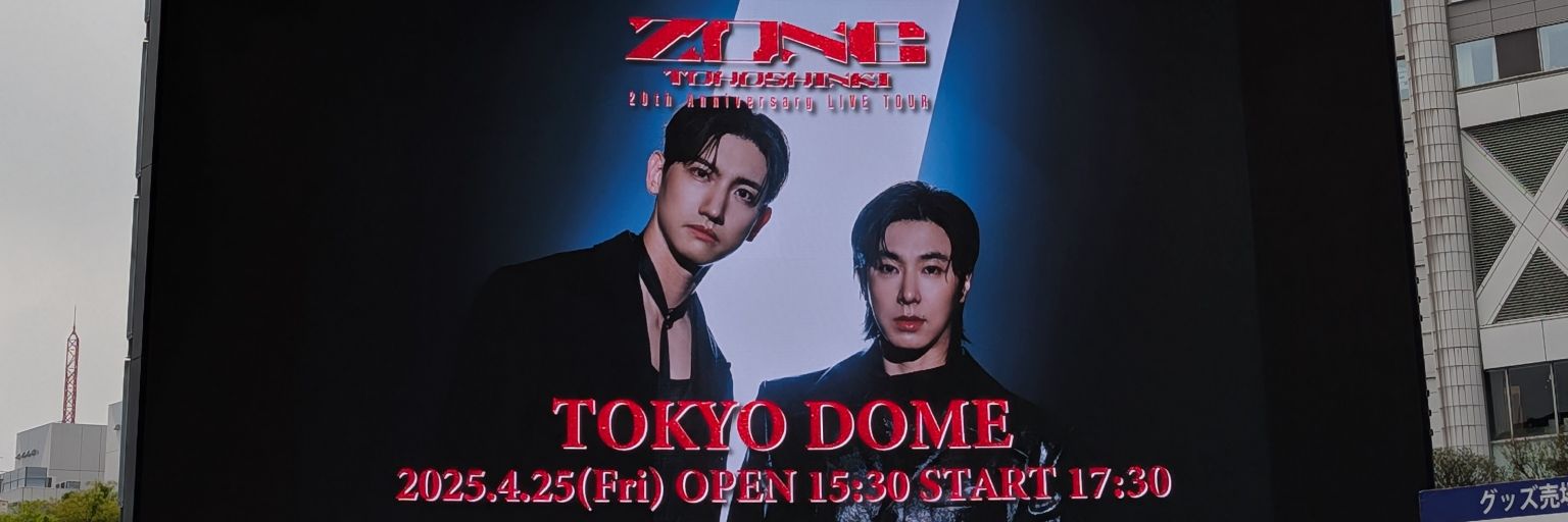 maxkiho's profile banner image