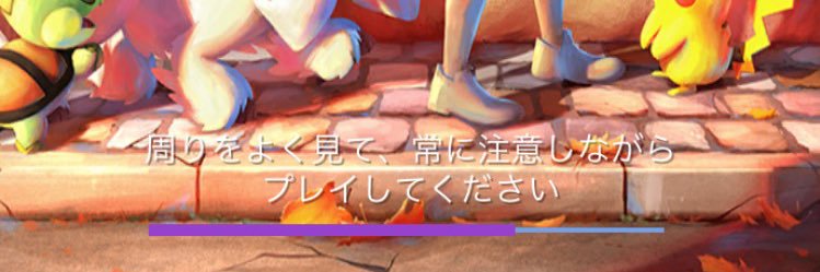 Good Mainichi banner